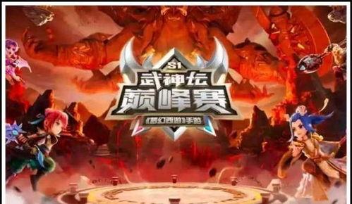 梦幻新闻大爆料,揭秘娱乐圈惊人内幕 第2张 梦幻新闻大爆料,揭秘娱乐圈惊人内幕 第2张